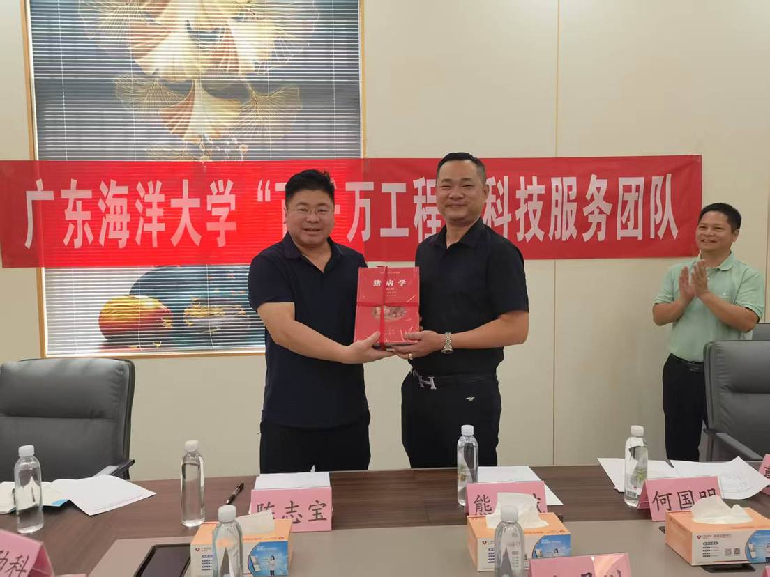 e605c4f988b027d686d75626ed37016